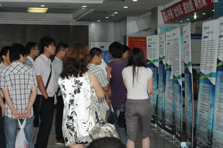 苏州园区人才市场现场招聘_园区人才市场举办三大新兴产业企业降本增效免费专场招聘会(2)