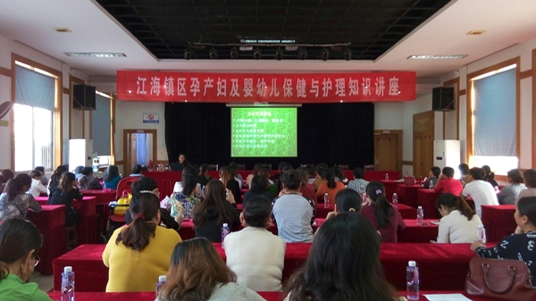 石碣镇人口计生叶凤麟_人口普查