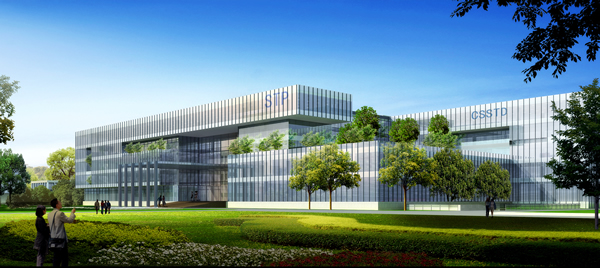 苏通科技产业园科技孵化中心