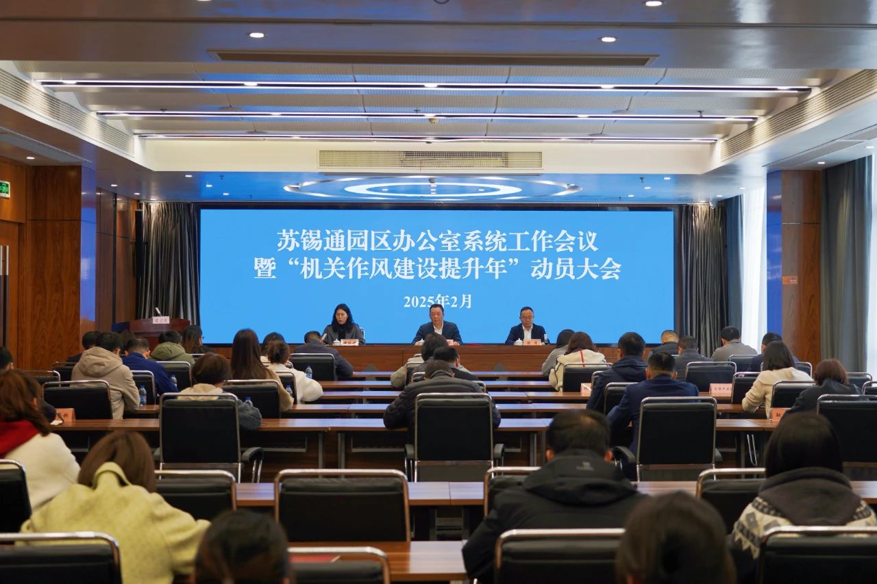 微信图片_20250227135707.jpg