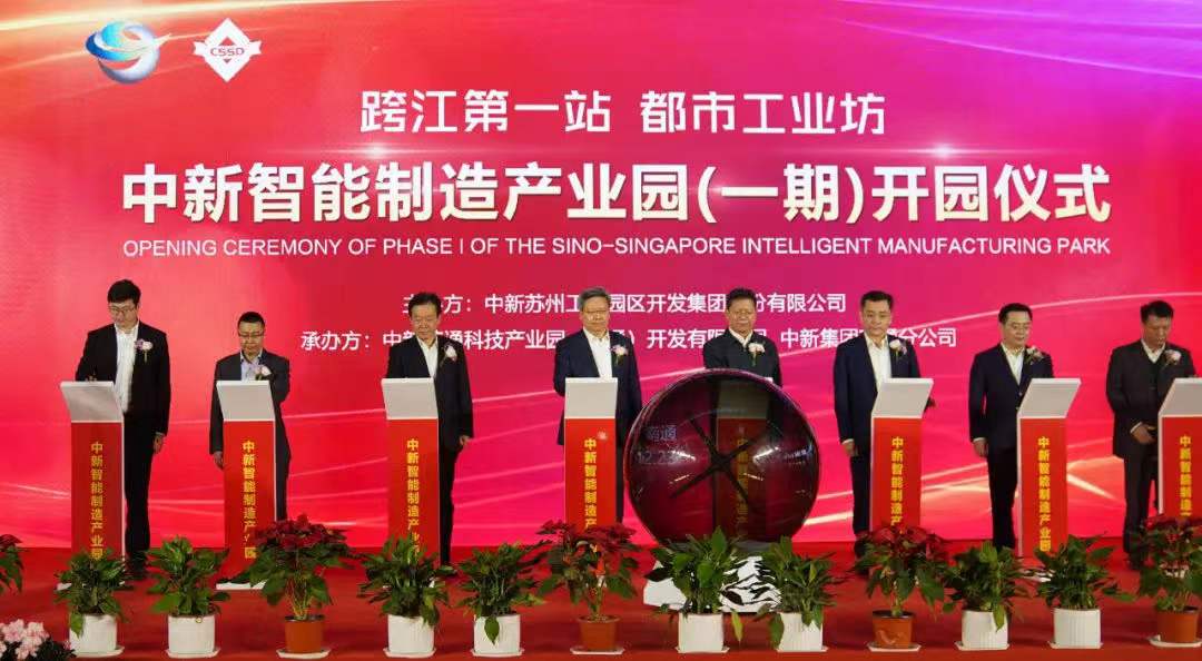 微信图片_20211224092748.jpg