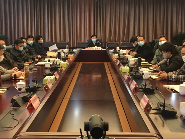 王少勇主任参加全省疫情防控视频会议