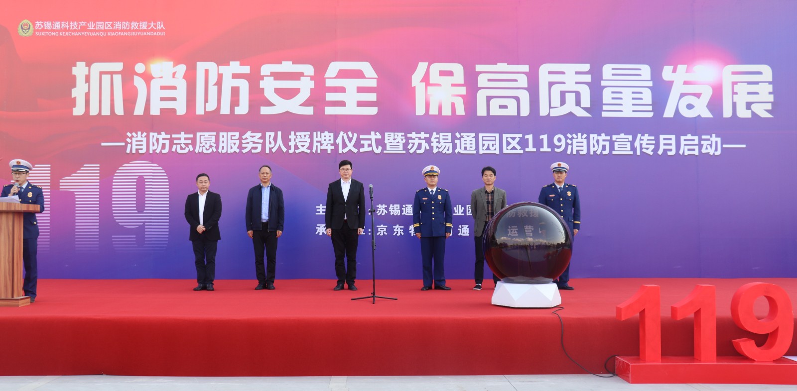 微信图片_20221109145018.jpg