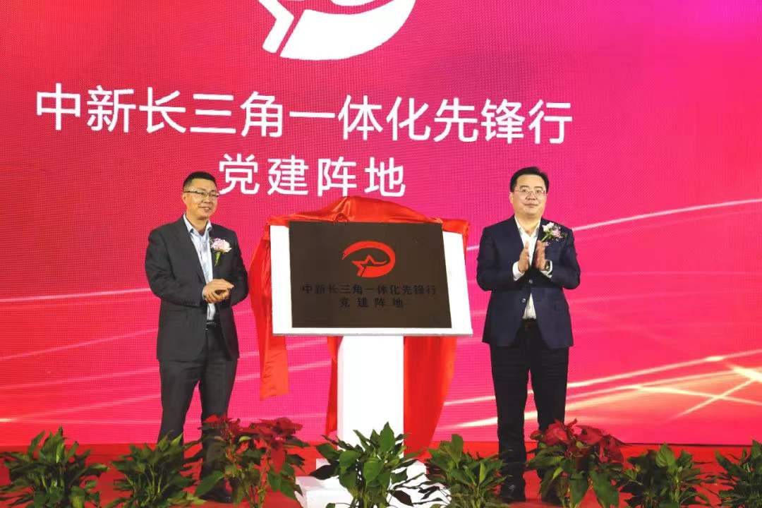 微信图片_20211224092743.jpg
