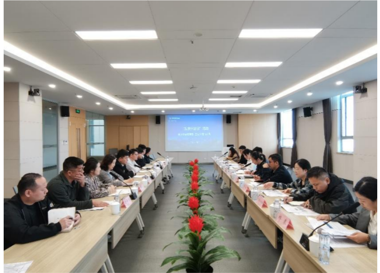 微信图片_20241031111318.png 微信图片_20241031111318.png