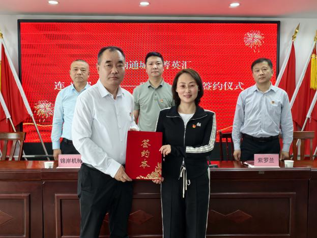 图片4.png