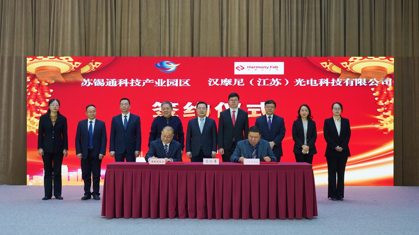 微信图片_20231226165421.jpg